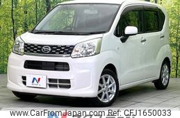daihatsu move 2017 CFJ1650033