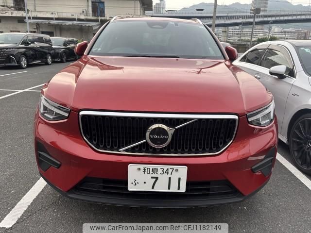 volvo xc40 2022 quick_quick_5AA-XB420TXCM_YV1XZK7M8P2919309 image 2