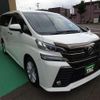 toyota vellfire 2017 -TOYOTA--Vellfire AGH35W--0022723---TOYOTA--Vellfire AGH35W--0022723- image 28