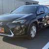 lexus ux 2020 CFJ1855602 image 23