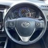 toyota corolla-fielder 2015 -TOYOTA--Corolla Fielder DAA-NKE165G--NKE165-7107132---TOYOTA--Corolla Fielder DAA-NKE165G--NKE165-7107132- image 18