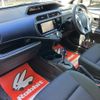 toyota aqua 2016 -TOYOTA--AQUA DAA-NHP10--NHP10-6511805---TOYOTA--AQUA DAA-NHP10--NHP10-6511805- image 21