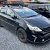 toyota prius-α 2012 -TOYOTA--Prius α DAA-ZVW41W--ZVW41-3124626---TOYOTA--Prius α DAA-ZVW41W--ZVW41-3124626- image 2