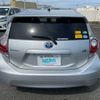 toyota aqua 2013 AF-NHP10-6241191 image 5