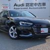 audi a4-avant 2022 quick_quick_3AA-8WDEM_WAUZZZF42MA035986 image 5