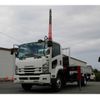 isuzu forward 2018 CFJ1778606 image 2