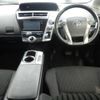 toyota prius-α 2016 -TOYOTA--Prius α ZVW40W-0020518---TOYOTA--Prius α ZVW40W-0020518- image 4