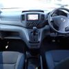 nissan nv200-vanette 2021 CFJ1286676 image 8