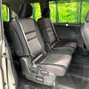 nissan serena 2019 -NISSAN--Serena DAA-HFC27--HFC27-046747---NISSAN--Serena DAA-HFC27--HFC27-046747- image 10