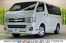 toyota hiace-van 2013 quick_quick_KDH201V_KDH201-0122612