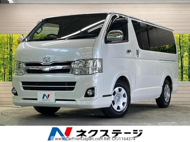 toyota hiace-van 2013 quick_quick_KDH201V_KDH201-0122612 image 1
