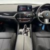 bmw 5-series 2018 CFJ1695716 image 2
