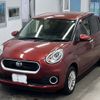 daihatsu boon 2017 -DAIHATSU 【宮崎 501ぬ9863】--Boon M700S-0007033---DAIHATSU 【宮崎 501ぬ9863】--Boon M700S-0007033- image 1