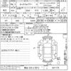 nissan kix 2022 -NISSAN 【熊谷 330ラ5812】--KIX P15-041176---NISSAN 【熊谷 330ラ5812】--KIX P15-041176- image 3