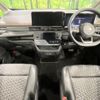 nissan serena 2023 quick_quick_FNC28_FNC28-005474 image 2