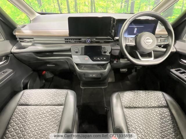 nissan serena 2023 quick_quick_FNC28_FNC28-005474 image 2