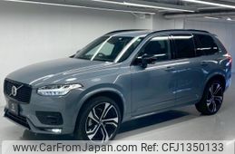 volvo xc90 2022 quick_quick_5AA-LB420TXCM_YV1LF06MCN1793009
