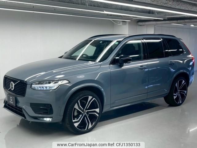 volvo xc90 2022 quick_quick_5AA-LB420TXCM_YV1LF06MCN1793009 image 1