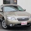 subaru outback 2007 -SUBARU--Legacy OutBack BP9--051528---SUBARU--Legacy OutBack BP9--051528- image 28