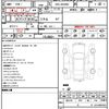 mercedes-benz c-class 2019 quick_quick_DBA-205040C_WDD2050402R511856 image 14