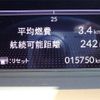 honda fit 2020 -HONDA 【金沢 500】--Fit GR3--GR3-1007930---HONDA 【金沢 500】--Fit GR3--GR3-1007930- image 37