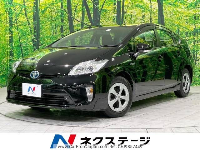 toyota prius 2014 -TOYOTA--Prius DAA-ZVW30--ZVW30-1846639---TOYOTA--Prius DAA-ZVW30--ZVW30-1846639- image 1