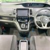 nissan serena 2018 -NISSAN--Serena DAA-HFC27--HFC27-020173---NISSAN--Serena DAA-HFC27--HFC27-020173- image 3