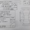 toyota pixis-epoch 2020 CFJ1848284 image 4