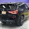 bmw x3 2018 -BMW--BMW X3 LDA-TX20--WBATX32050LB31530---BMW--BMW X3 LDA-TX20--WBATX32050LB31530- image 6