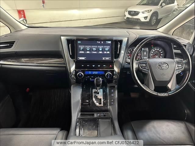 toyota vellfire 2018 quick_quick_DBA-AGH30W_AGH30-0192705 image 2