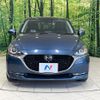mazda demio 2019 CFJ1574498 image 15