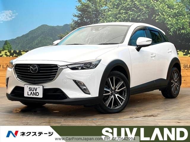 mazda cx-3 2015 -MAZDA--CX-3 LDA-DK5FW--DK5FW-120993---MAZDA--CX-3 LDA-DK5FW--DK5FW-120993- image 1