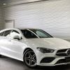 mercedes-benz cla-class 2020 -MERCEDES-BENZ--Benz CLA 3DA-118612M--W1K1186122N087959---MERCEDES-BENZ--Benz CLA 3DA-118612M--W1K1186122N087959- image 1