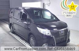 toyota esquire 2015 -TOYOTA--Esquire ZWR80G-0160551---TOYOTA--Esquire ZWR80G-0160551-