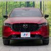 mazda cx-5 2022 quick_quick_KF5P_KF5P-500426 image 15