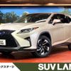 lexus rx 2017 CFJ1571950 image 1