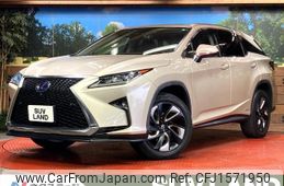 lexus rx 2017 CFJ1571950