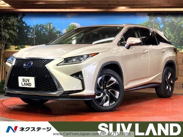 lexus rx 2017 CFJ1571950 image 1