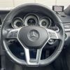 mercedes-benz e-class-station-wagon 2014 -MERCEDES-BENZ--Benz E Class Wagon RBA-212236C--WDD2122362B076361---MERCEDES-BENZ--Benz E Class Wagon RBA-212236C--WDD2122362B076361- image 3