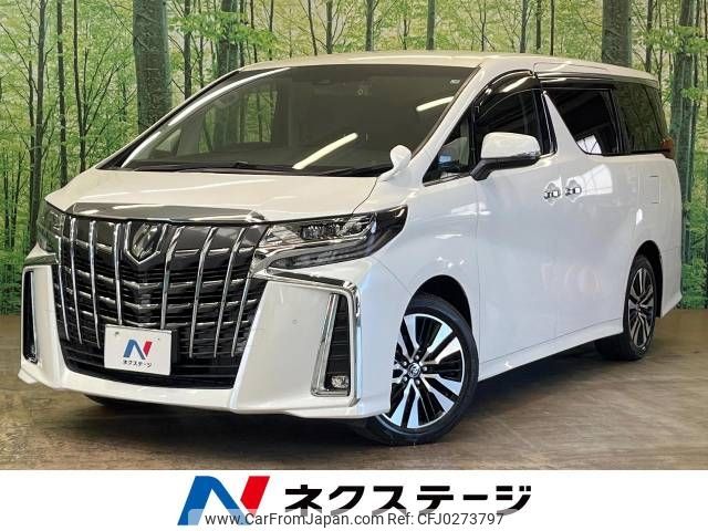 toyota alphard 2019 -TOYOTA--Alphard DBA-AGH30W--AGH30-0284432---TOYOTA--Alphard DBA-AGH30W--AGH30-0284432- image 1