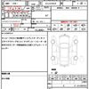 mazda mazda-others 2022 quick_quick_3CA-KH3R3P_KH3R3P-103391 image 19