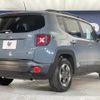 jeep renegade 2017 -CHRYSLER--Jeep Renegade ABA-BU14--1C4BU0000HPE99101---CHRYSLER--Jeep Renegade ABA-BU14--1C4BU0000HPE99101- image 19