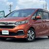 honda freed 2020 -HONDA--Freed 6AA-GB7--GB7-3115465---HONDA--Freed 6AA-GB7--GB7-3115465- image 17