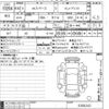 mitsubishi ek-space 2018 -MITSUBISHI--ek Space B11A-0306243---MITSUBISHI--ek Space B11A-0306243- image 3