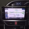toyota voxy 2020 -TOYOTA 【湘南 358ﾀ22】--Voxy ZWR80W-0480673---TOYOTA 【湘南 358ﾀ22】--Voxy ZWR80W-0480673- image 7