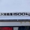 isuzu elf-truck 2015 GOO_NET_EXCHANGE_0730189A30240810W001 image 15