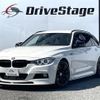 bmw 3-series 2014 CFJ1529221 image 1