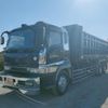 mitsubishi-fuso super-great 2003 -MITSUBISHI--Super Great KL-FV50MTZ--FV50MTZ-520250---MITSUBISHI--Super Great KL-FV50MTZ--FV50MTZ-520250- image 4