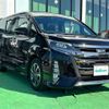 toyota noah 2018 -TOYOTA--Noah DBA-ZRR80W--ZRR80-0469410---TOYOTA--Noah DBA-ZRR80W--ZRR80-0469410- image 1