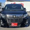 toyota alphard 2016 -TOYOTA--Alphard DBA-AGH30W--AGH30-0102060---TOYOTA--Alphard DBA-AGH30W--AGH30-0102060- image 17